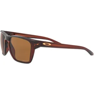 Oakley Sylas Rootbeer Prizm Bronze